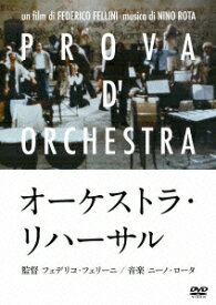 【新品】【DVD】オーケストラ・リハーサル ボールドウィン・バース