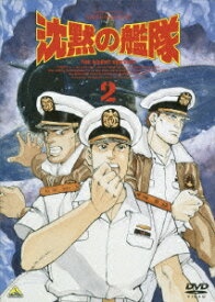 楽天市場 かわぐちかいじ アニメの通販