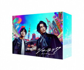 【DVD】シャーロック　DVD−BOX　DEAN　FUJIOKA