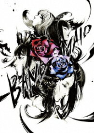 【DVD】BAND−MAID　WORLD　DOMINATION　TOUR　【進化】at　LINE　CUBE　SHIBUYA(渋谷公会堂)　BAND−MAID