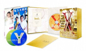 【DVD】ドクターX　〜外科医・大門未知子〜　6　DVD−BOX　米倉涼子