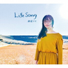 【新品】【CD】Life　Song　朝倉さや