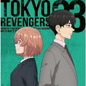 【新品】【CD】TVアニメ　東京リベンジャーズ　EP　03　(アニメーション)