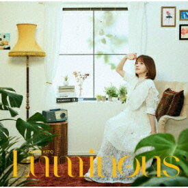 【新品】【CD】Luminous　鬼頭明里