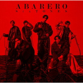 【新品】【CD】ABARERO　SixTONES