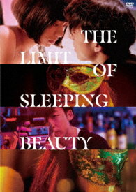 【DVD】THE　LIMIT　OF　SLEEPING　BEAUTY　リミット・オブ・スリーピング　ビューティ　桜井ユキ