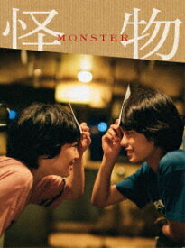 【DVD】『怪物』　豪華版　安藤サクラ