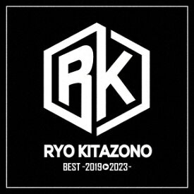 【CD】RYO　KITAZONO　BEST～2019－2023～　北園涼