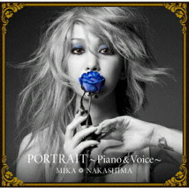 【新品】【CD】PORTRAIT　〜Piano　＆　Voice〜　中島美嘉