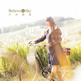 【新品】【CD】TVアニメ『ぱすてるメモリーズ』オープニングテーマ::Believe　in　Sky　今井麻美