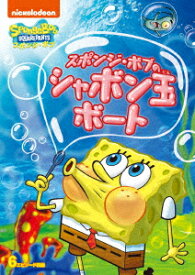 楽天市場 しゃぼん玉 ドラマ Dvd Cd Dvd の通販