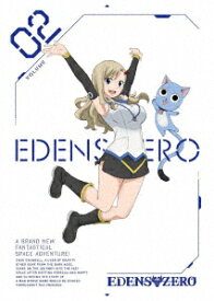 【新品】【DVD】EDENS　ZERO　VOLUME　02　真島ヒロ(原作)