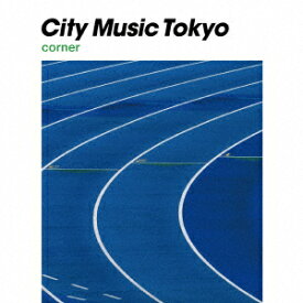【新品】【CD】CITY　MUSIC　TOKYO　corner　(V．A．)