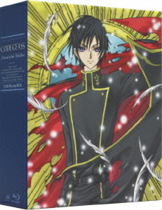 楽天市場 新品 ブルーレイ コードギアス 反逆のルルーシュ 5 1ch Blu Ray Box 特装限定版 Clamp キャラクターデザイン原案 ドラマ 本と中古スマホの販売買取