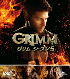 【新品】【DVD】GRIMM/グリム　シーズン5　バリューパック　デヴィッド・ジュントーリ