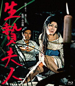 楽天市場 ナオミ ドラマ Cd Dvd の通販