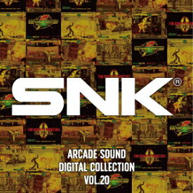【新品】【CD】SNK　ARCADE　SOUND　DIGITAL　COLLECTION　Vol．20　SNK