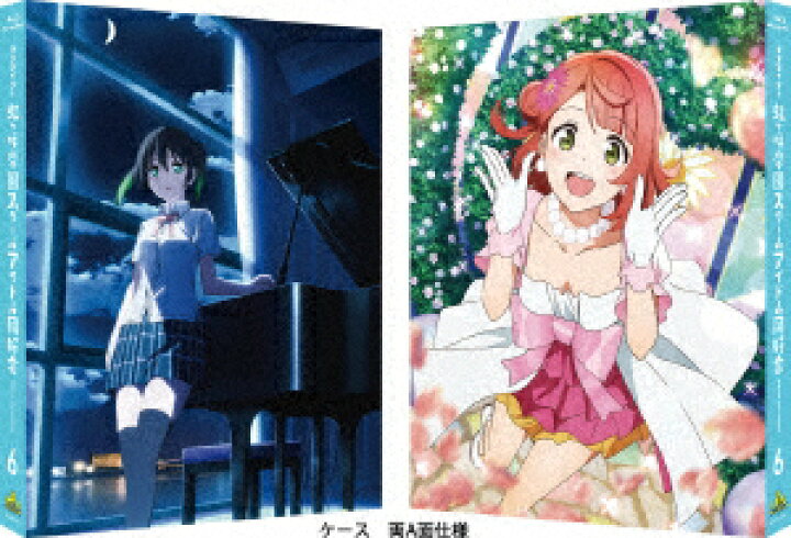 楽天市場 新品 ブルーレイ ラブライブ 虹ヶ咲学園スクールアイドル同好会 6 矢立肇 原作 ドラマ 本と中古スマホの販売買取