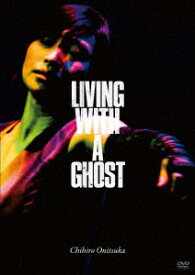 【新品】【DVD】LIVING　WITH　A　GHOST　鬼束ちひろ