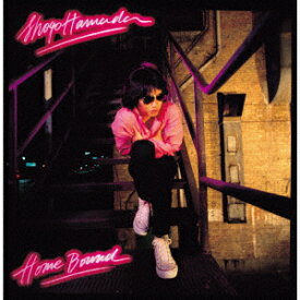 楽天市場 ホームバウンドの通販