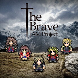 楽天市場 勇者ヨシヒコ ドラマ 本とゲームの通販 楽天市場 勇者ヨシヒコ ドラマ 本とゲームの通販