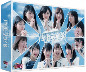 オリジナル 超特価SALE開催 NOGIBINGO 8 Blu－ray BOX 乃木坂46 charlesseavey.com charlesseavey.com