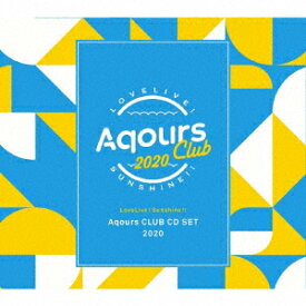 【新品】【CD】ラブライブ!サンシャイン!!　Aqours　CLUB　CD　SET　2020　Aqours