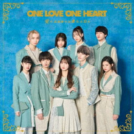 【CD】愛せ、至極散々な僕らの日を　ONE　LOVE　ONE　HEART