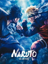【DVD】ライブ・スペクタクル　NARUTO－ナルト－　～忍の生きる道～　中尾暢樹