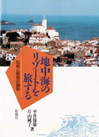楽天市場 片山純子の通販 楽天市場 片山純子の通販