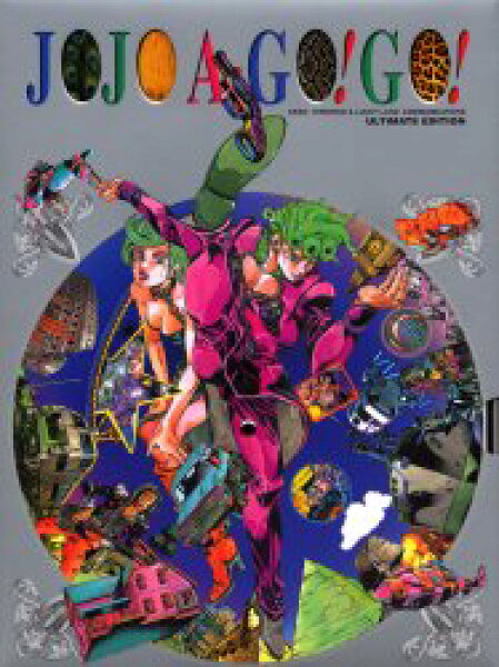 【エントリーでポイント10倍】JOJO A－GO！GO！