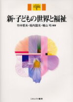 楽天市場】増山均の通販 