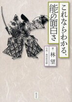 楽天市場】森田拾史郎の通販
