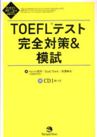 楽天市場 Game Torrentの通販