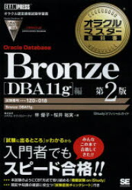 楽天市場 1z0 018の通販
