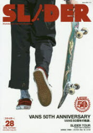 楽天市場 Vans 本 雑誌 コミック の通販