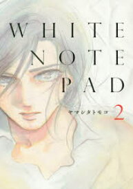 楽天市場 White Note Pad ヤマシタの通販
