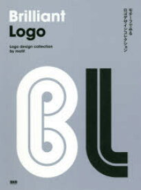 Brilliant　Logo　モチーフでみるロゴデザインコレクション
