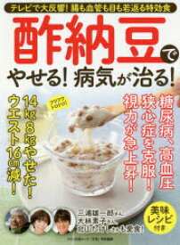 楽天市場 の通販