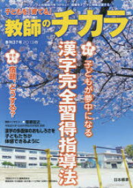 楽天市場 夢中企画の通販 楽天市場 夢中企画の通販