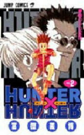 楽天市場 Hunter Hunter コンビニの通販 楽天市場 Hunter Hunter コンビニの通販