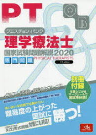 漫画バンク 異世界のんびり農家