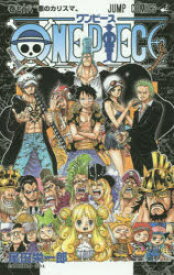 楽天市場 One Piece 90 巻の通販