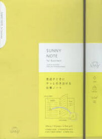 SUNNY　NOTE　LSN－01yel