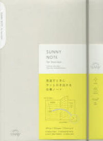 SUNNY　NOTE　LSN－02whi