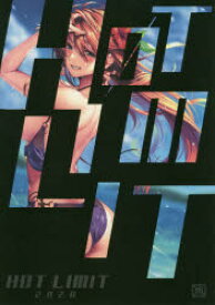 楽天市場 Hot Limitの通販