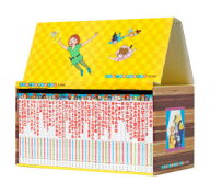 はじめての世界名作えほん　きいろいえほんのおうち　40巻セット　〔アンデルセン/ほか原作〕