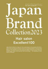 Japan　Brand　Collection　2023　Hair　salon　Excellent100