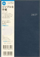 341　T’マンスリー　ロジェ　手帳　高橋書店　2027年版　ネイビー　マンスリー　B6判