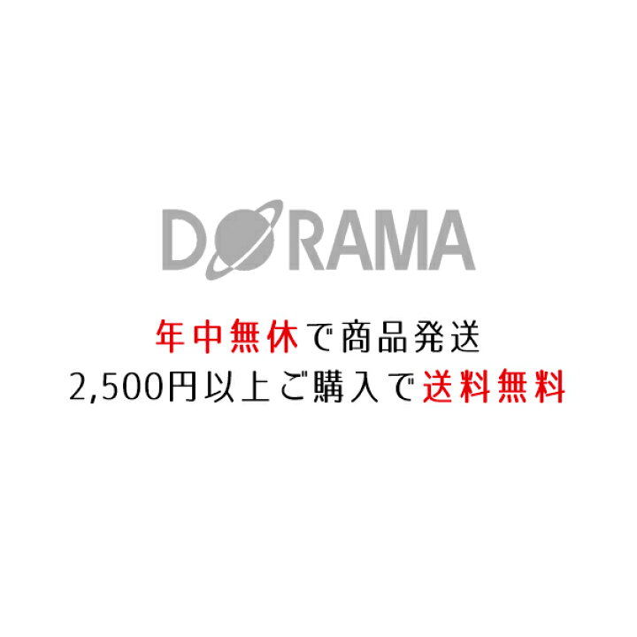 楽天市場 中古 かびんのつま 全巻セット 1 3 巻 小学館 あきやまひでき 完結 ドラマ 本と中古スマホの販売買取